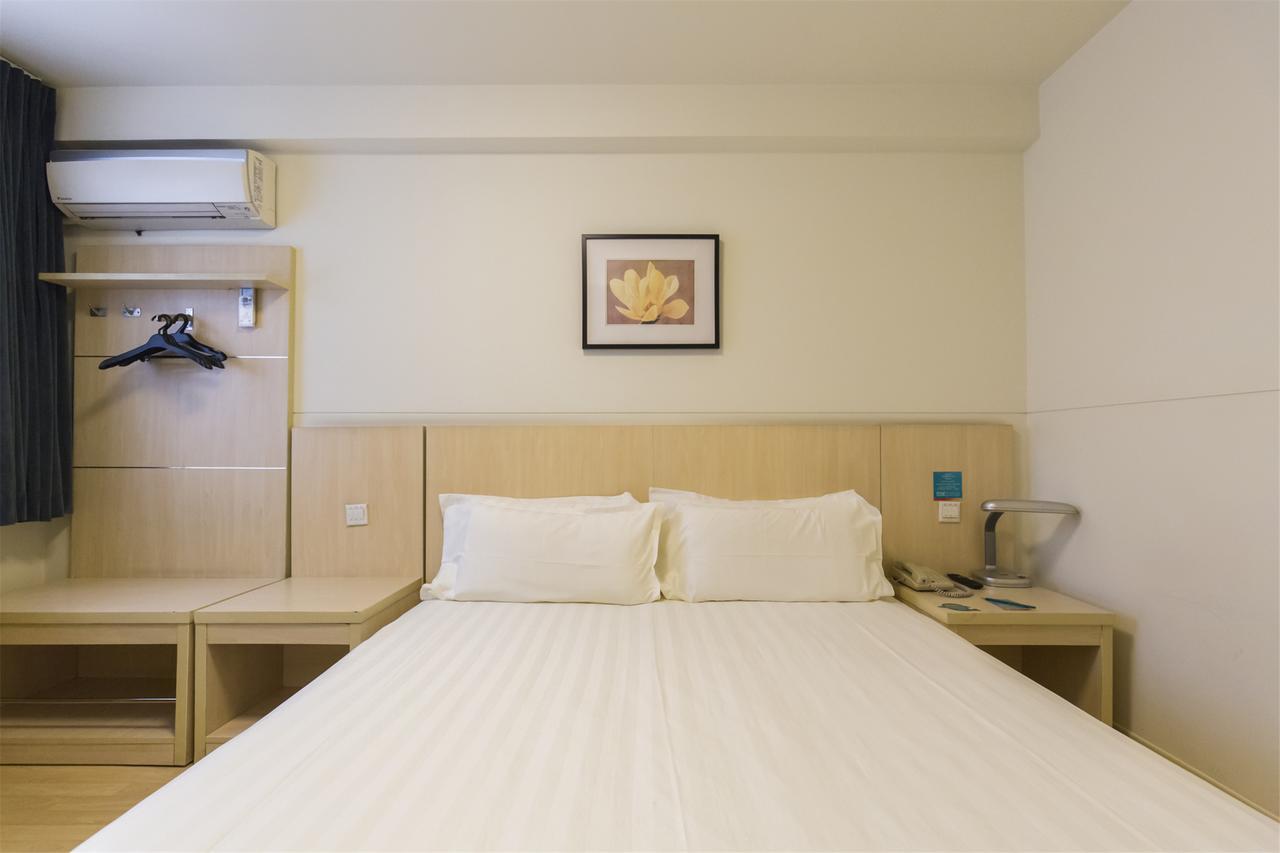 Jinjiang Inn Select Yancheng Sheyang Xingfu Huacheng Exterior photo
